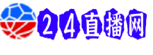 快船直播